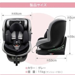 【新品未使用】ターンレジェネクストキャノピー　グレーの画像