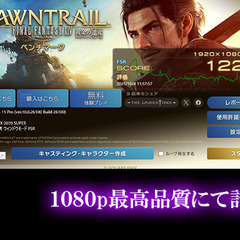 【お値打ちなゲーミングPC②】Ryzen5 5500/RTX2070super /DDR4-16GB /NVMeM.2 SSD 512GB /Windows11の画像