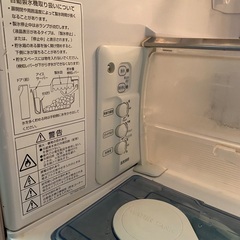 三菱ノンフロン冷凍冷蔵庫　無料でお譲りしますの画像