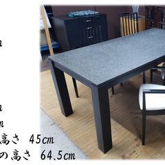 J15　イタリア製　TONONアームチェア＆ストーントップテーブルセットの画像