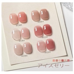 ジェルネイル 6本セット ピンク系の画像