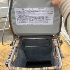 島製作所のシルバーカーリズムRWCの画像