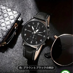 ジェネバ腕時計セットの画像
