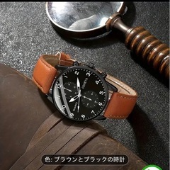 ジェネバ腕時計セットの画像