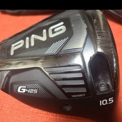 ピン　ドライバーG425LSTの画像