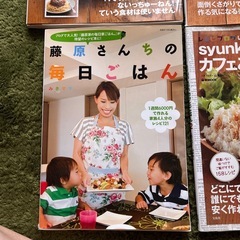 料理本の画像