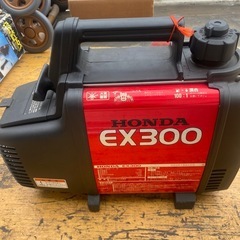 ヤフオク入札されましたHONDA EX300 動作未確認の画像