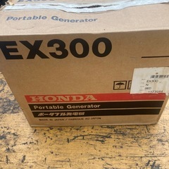 ヤフオク入札されましたHONDA EX300 動作未確認の画像