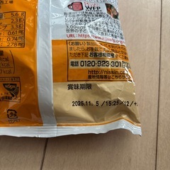 食①の画像