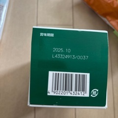 食①の画像