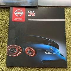 NISMO NISSAN GTRの画像