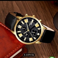 LIANDU腕時計セット
の画像