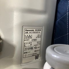 【配送無料】Panasonic 電気掃除機 MC-PBKN5F 　5160の画像
