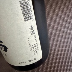 金鶴　普通酒(1800mlml)の画像
