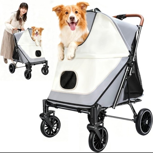 決まりました☆ 　低床型&前後ドアで乗り降りラクラク!! ペットカート 50kg 大型犬 老犬 通気性抜群 ペットバギー 後輪ブレーキ付