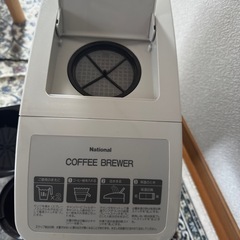 National コーヒーブルーワー新品未使用、業務用/喫茶店/一般家庭用、埼玉県発の画像
