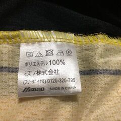 阪神タイガース　ユニフォームとバスタオルの画像