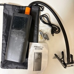 自転車の画像