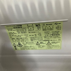 ⭐️137リットル　SHARP冷蔵庫⭐️の画像
