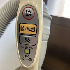 【配送無料】Panasonic 電気掃除機 MC-PBKN5F 　5160の画像