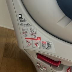 AILEBEBE 回転式　チャイルドシートの画像