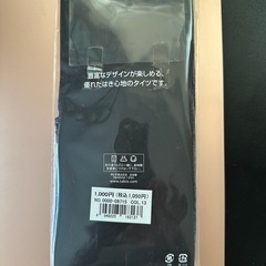ストッキングの画像