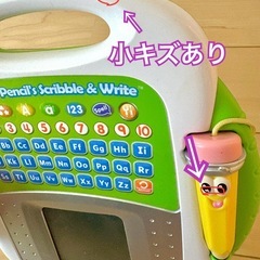 リープフロッグ 知育 英語 ベビー 幼児 おもちゃ タブレット　の画像