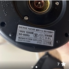 たびたび様　電気ケトルの画像