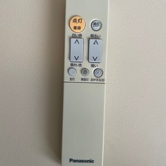 円形 ホワイト LEDシーリングライト　リモコン付き　部屋　照明　の画像