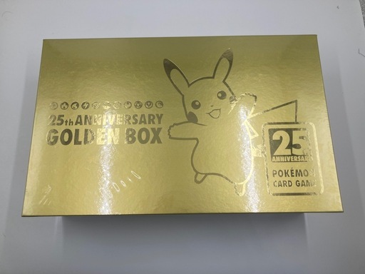 25th Anniversary Golden BoxAmazon生産品