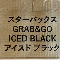 【予約済】1ケース　ブラック無糖　スタバ 24本 未開栓　こーコーヒー　の画像