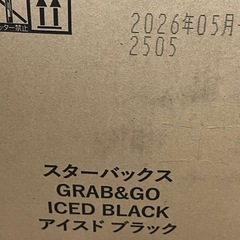 【予約済】1ケース　ブラック無糖　スタバ 24本 未開栓　こーコーヒー　の画像
