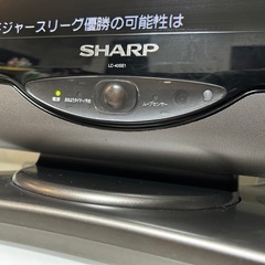 日本製 シャープAQUOS LC-40SE1 40型　　の画像