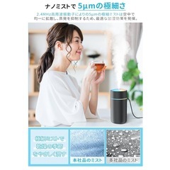 加湿器 小型 卓上 【USB給電式 ＆ 2段階加湿量】 超音波式  卓上加湿器 車載加湿器 コンパクト パープルの画像