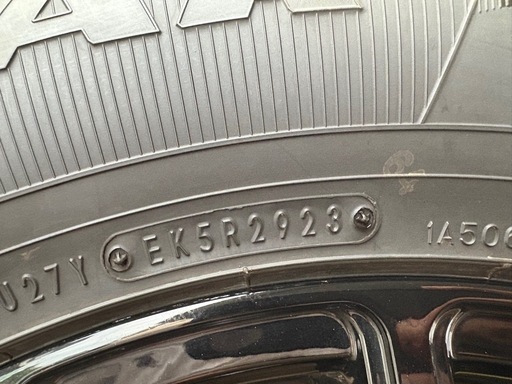 スタッドレスタイヤ 265/65R17