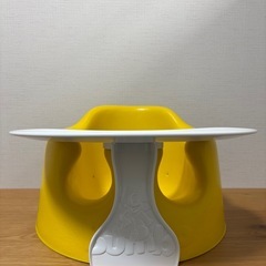 バンボ　イエロー　テーブル　　ベルト付　　の画像