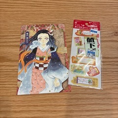 プーさんのレターセットなどの画像