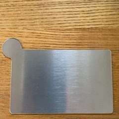 カード型のかがみの画像