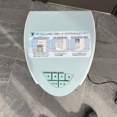 冷風扇の画像