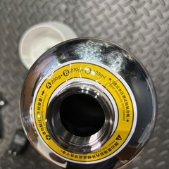 CO2ジェネレーター PRO-D601sの画像