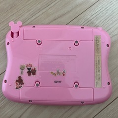 ドリームトイパットの画像