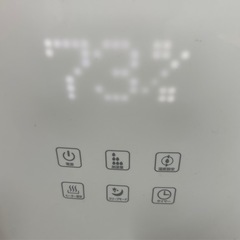 ハイブリット加湿器　モダンデコ　ホワイト/白の画像