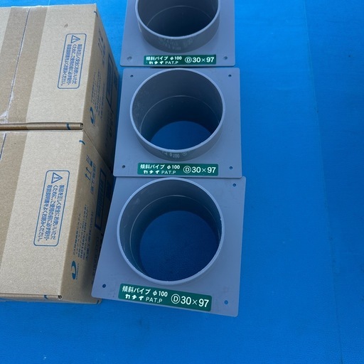 24時間換気システム