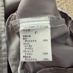 ナノユニバース　半袖セットアップ　Fの画像