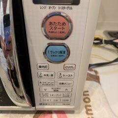 電子レンジの画像