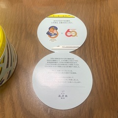 東海道新幹線　ゴーフレッドミニ缶の画像