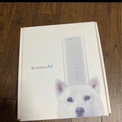 家Air4WIFIの画像