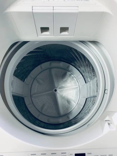 ♦アイリスオーヤマ 全自動電気洗濯機【2023年製】ITW-80A01-W