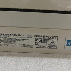 エアコンの画像