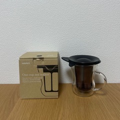 HARIO ハリオ　ワンカップティーメーカーの画像